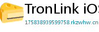 TronLink iOS下载